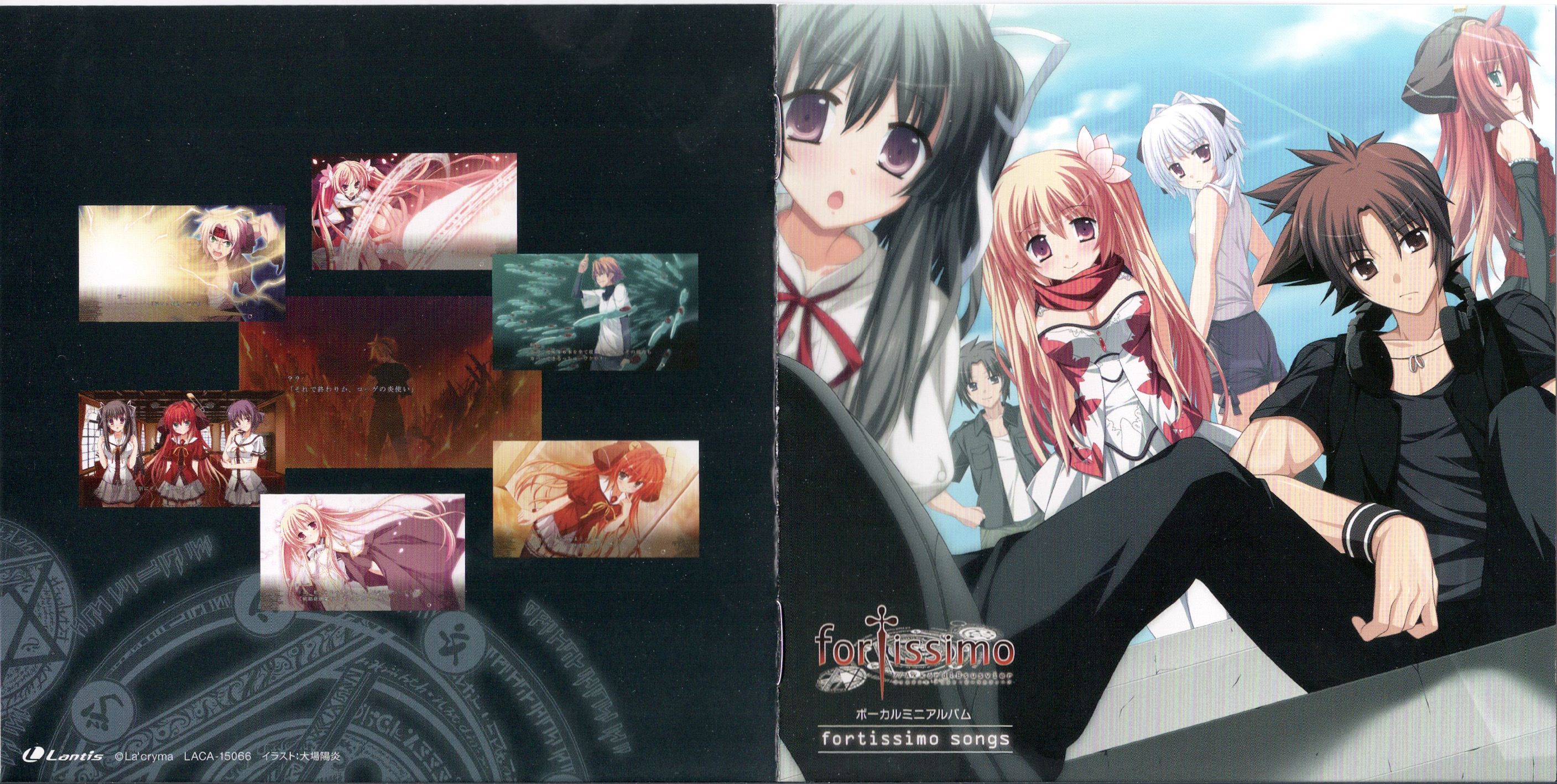 未開封　fortissimo EXA サウンドトラック2 fortissimo//Akkord:Bsusvier Vocal Mini Album 